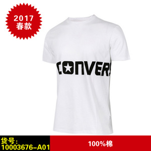 Converse/匡威 10003676-A01