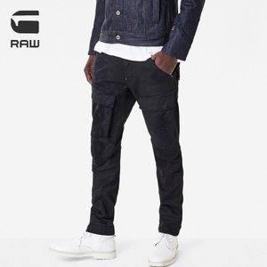 G－STAR RAW D03470.4893.6067