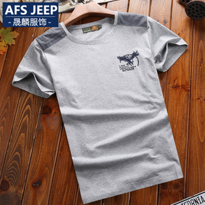 Afs Jeep/战地吉普 afs-jeep79862