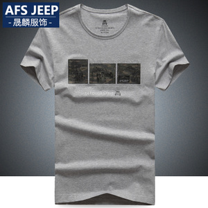 Afs Jeep/战地吉普 AFS-JEEP79861