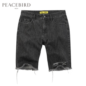 PEACEBIRD/太平鸟 BYHB72A44