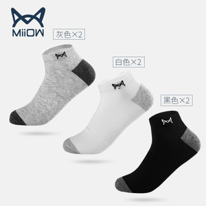 MiiOW/猫人 s659102-6-222