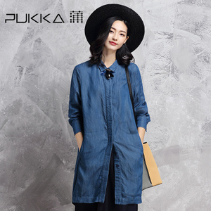 Pukka/蒲牌 362083