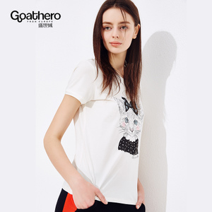 GOATHERO/盛世绒 G7022