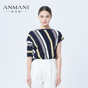 ANMANI/恩曼琳 I3065114