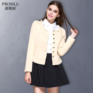 prosilu/葆斯奴 D2S8263