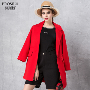 prosilu/葆斯奴 A6SC8681