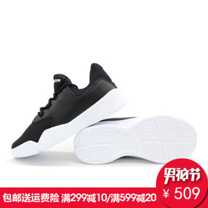 Nike/耐克 905288