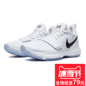 Nike/耐克 905288