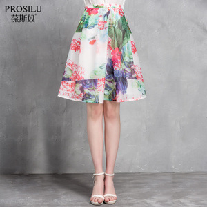 prosilu/葆斯奴 B6ZC6393