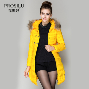 prosilu/葆斯奴 D4RC7692