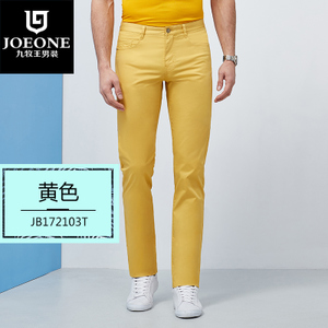 Joeone/九牧王 JB172103T