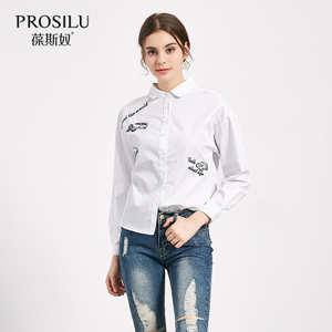 prosilu/葆斯奴 C6CS5835