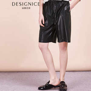 DESIGNICE/迪赛尼斯 D61DK05602