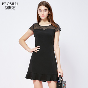 prosilu/葆斯奴 B6LY2909