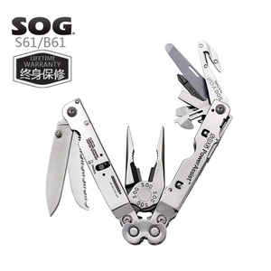 SOG-B66