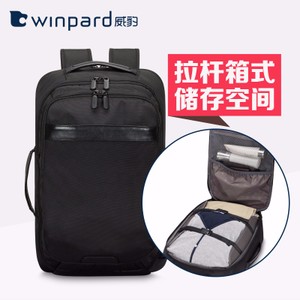 WINPARD/威豹 91007