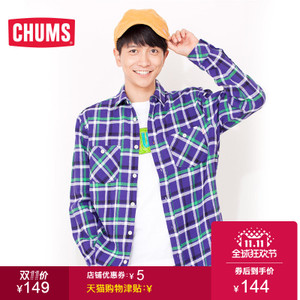 CHUMS CH02-0556