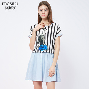 prosilu/葆斯奴 B6LY2897-1