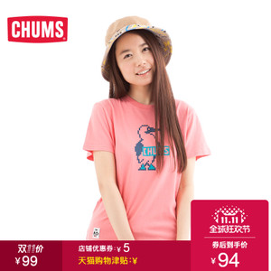 CHUMS CH11-0481