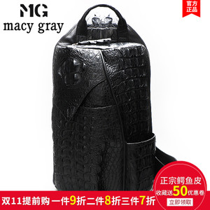 macygrayMG MG2004D