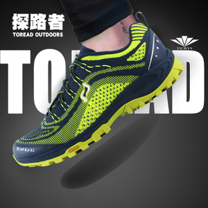 Toread/探路者 KFFF81365-C27D