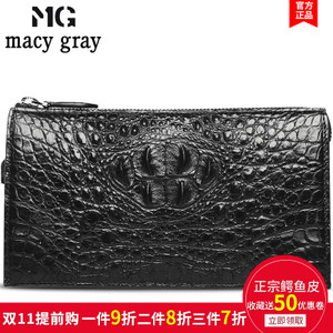 macygrayMG MG7019S