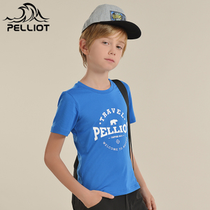 PELLIOT 13721530