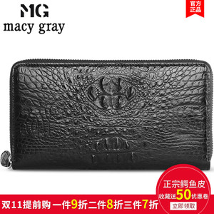 macygrayMG MG7006S