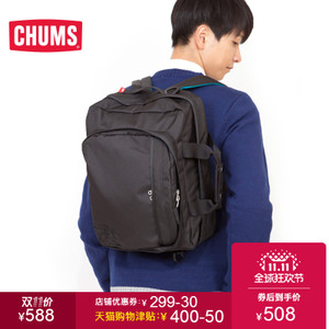 CHUMS CH60-0929
