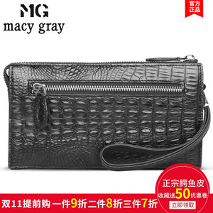 macygrayMG MG7011S