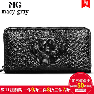 macygrayMG MG7002-9S