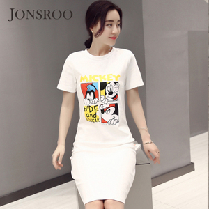 JONSROO/句索 JS6814