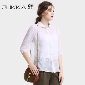 Pukka/蒲牌 D572350