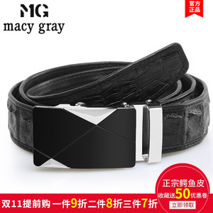 macygrayMG MG8090P