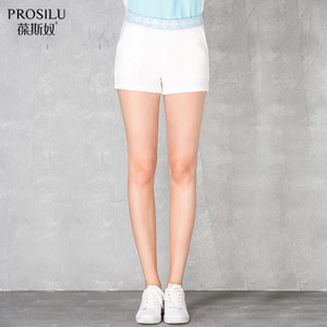 prosilu/葆斯奴 B5KD1605