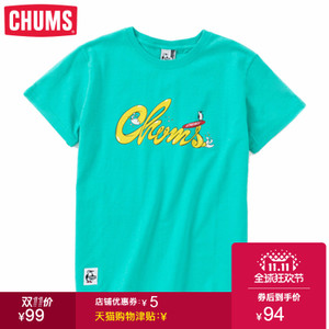CHUMS CH01-1047