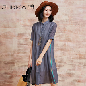 Pukka/蒲牌 D574363