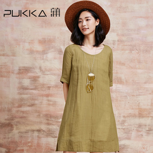 Pukka/蒲牌 D574369