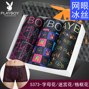 PLAYBOY/花花公子 5373