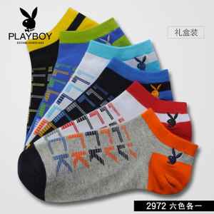 PLAYBOY/花花公子 2972