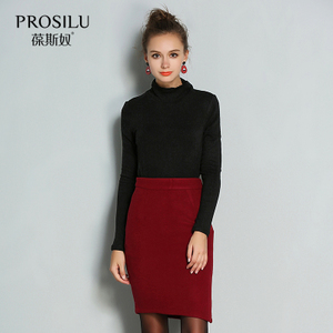 prosilu/葆斯奴 D5ET3317