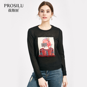 prosilu/葆斯奴 C6ET3119