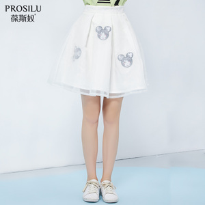 prosilu/葆斯奴 B6ZC6396