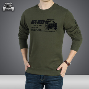 Afs Jeep/战地吉普 7080-2