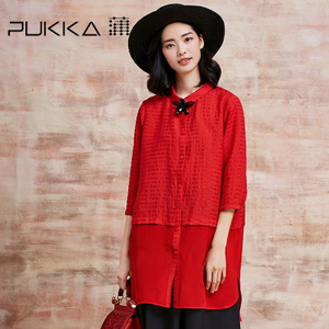 Pukka/蒲牌 D574381