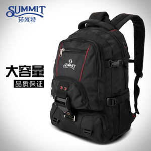 Summit/莎米特 SS871