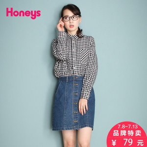 honeys CZ-818-62-8044