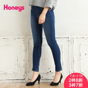 honeys CIC-615-72-9290