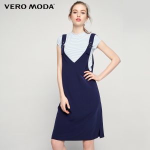 Vero Moda 31727B525-E39